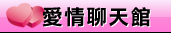 天天情色
